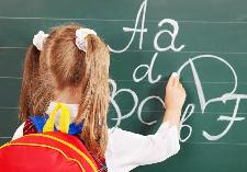 Ульяновские родители могут составить черновик для записи ребёнка в 1 класс на Госуслугах