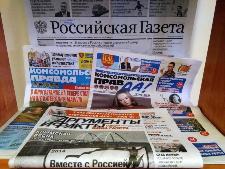 Почта назвала самые читающие районы Ульяновской области