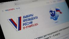 Более 24,1 тысяч жителей Ульяновской области подали заявление о включении в список избирателей по месту нахождения на выборах на Госуслугах