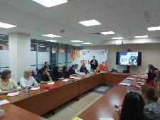 Эксперты Центра компетенций развития промышленности провели семинар по бережливому производству для сотрудников МФЦ