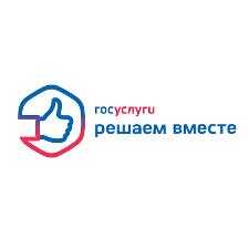 С начала 2023 года через Платформу обратной связи жители Ульяновской области подали более 23 тысяч сообщений 