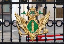 Минюст России сообщает о необходимости размещать уставы и отчеты некоммерческих организаций на новом портале 