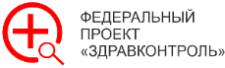 Ульяновцев приглашают присоединиться к медицинским каналам в мессенджере МАХ