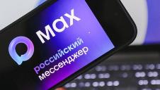 Почти 22,5 тысячи пользователей подключились к чат-боту МФЦ Ульяновской области