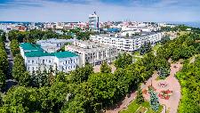 Жители Ульяновска могут поделиться своими предложениями по развитию города