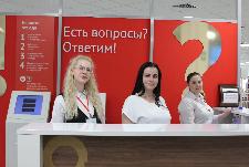 МФЦ Ульяновской области показали высокий уровень эффективности деятельности по итогам работы в 2023 году