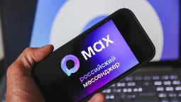 Цифровое заселение через мессенджер MAX внедрили в десяти гостиницах Ульяновской области
