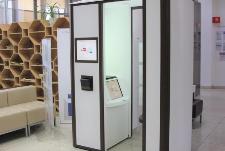 Уважаемые заявители!