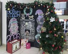 Уважаемые заявители!