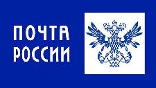 График работы почтовых отделений Ульяновской области изменится в новогодние праздники