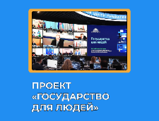 С 2025 года деньги на приобретение школьной и спортивной формы многодетным ульяновским семьям будут перечисляться автоматически на беззаявительной основе