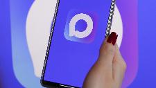 В мессенджере MAX создан цифровой навигатор Ульяновской области