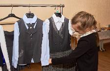 Заявление на выплату на приобретение школьной и спортивной одежды можно подать в МФЦ Ульяновской области или на портале Госуслуг
