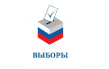 ОГКУ «Правительство для граждан» и региональный избирком подписали соглашение о сотрудничестве