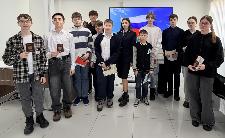 17 подростков торжественно получили российские паспорта в Ульяновских МФЦ