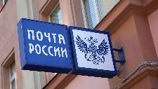 Жители Ульяновска отправили более 300 бесплатных посылок в зону СВО