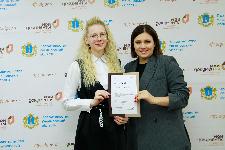 МФЦ Ульяновской области вошли в число победителей Всероссийского конкурса «Лучший многофункциональный центр»