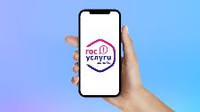 С начала 2024 года жители Ульяновской области отправили более 11 тысяч сообщений через Платформу обратной связи