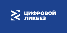 Школьникам Ульяновской области расскажут о телефонном мошенничестве