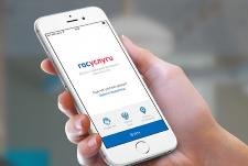 191 человек обучились на курсах цифровой грамотности в МФЦ Ульяновска в 2025 году