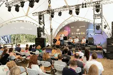 В Ульяновской области состоится XII ИТ-фестиваль ULCAMP