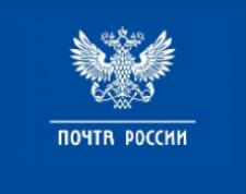 За три года Почта России модернизировала в сёлах Ульяновской области 39 отделений