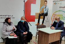 На базе многофункциональных центров Ульяновской области граждан начали консультировать представители администраций