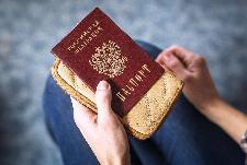 Жители Ульяновской области могут подать заявление на замену паспорта онлайн