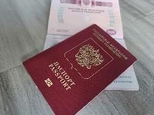 Заграничные паспорта старого образца можно оформить в любом МФЦ Ульяновской области