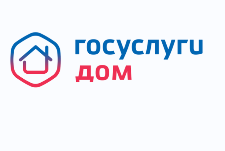 Жители Ульяновской области стали чаще подавать заявки через «Госуслуги Дом»
