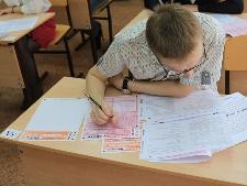 Школьники Ульяновской области смогут узнать результаты ЕГЭ на Госуслугах