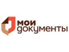 Алексей Русских осмотрел новый МФЦ Старомайнского района