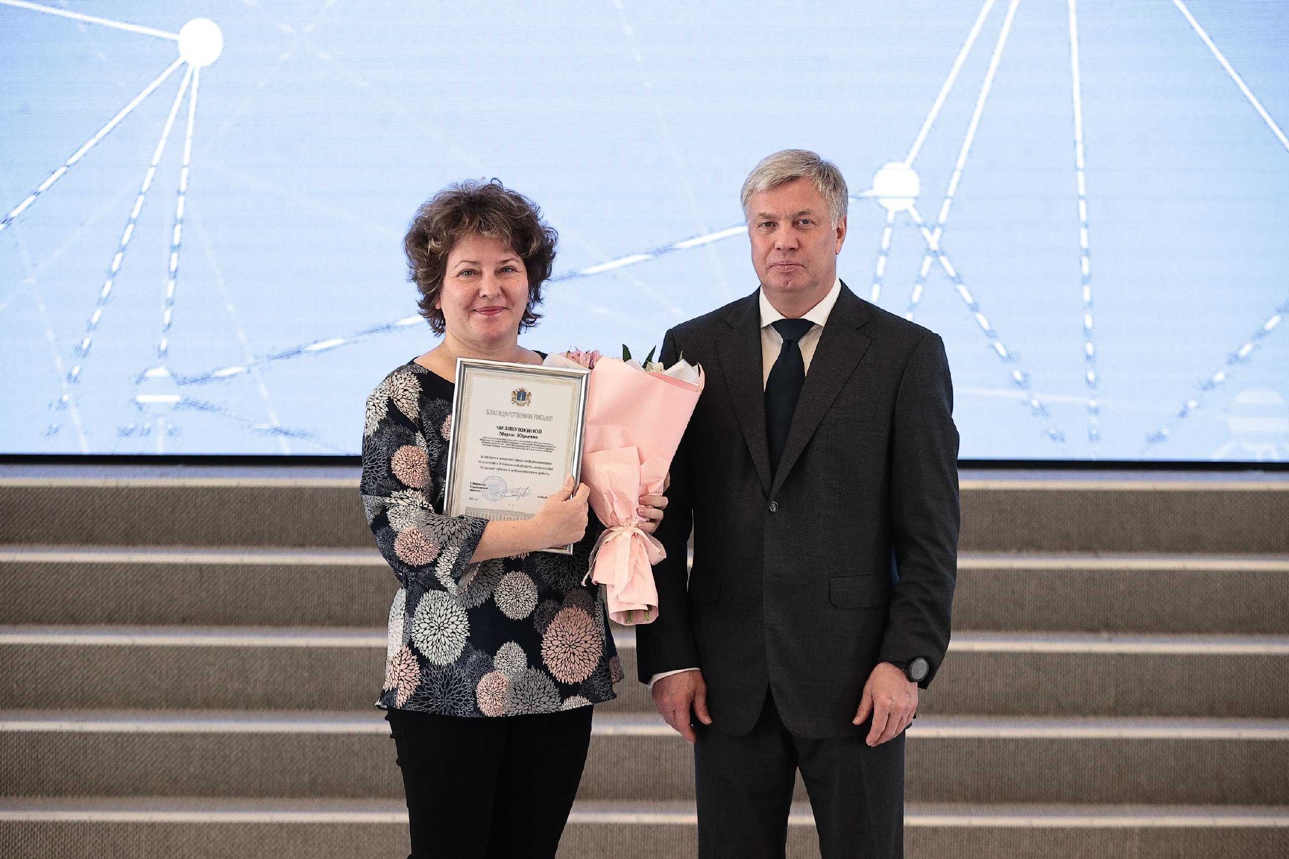 photo_2025-09-15_10-31-25 (3).jpg